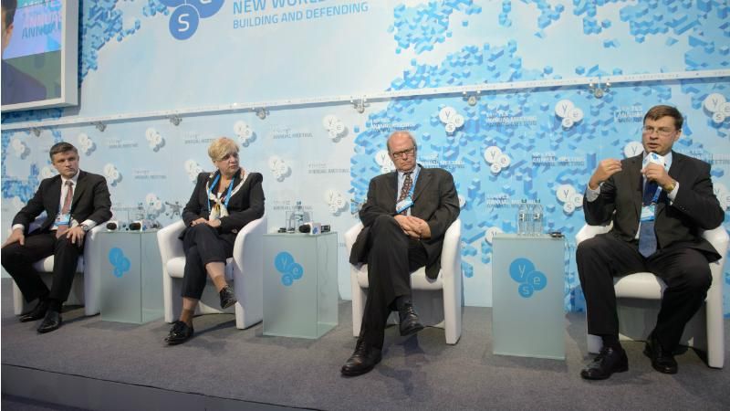 В Киеве стартовал саммит YES: онлайн-трансляция