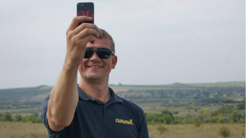 Свободівцю Швайці заборонили виїжджати з країни і забрали паспорт Свободівцю Швайці заборонили виїжджати з країни і забрали паспорт