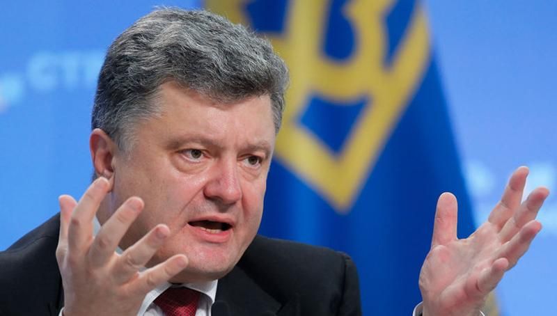 Порошенко не пристав на пропозицію бойовиків