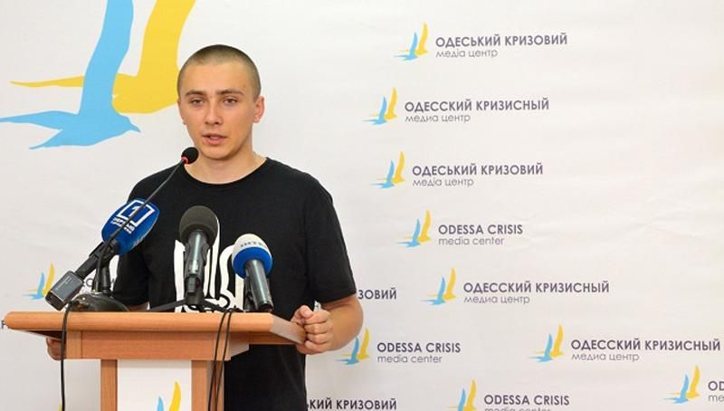 Лидеру "Правого сектора" в Одессе тоже отменили арест Лидеру "Правого сектора" в Одессе тоже отменили арест