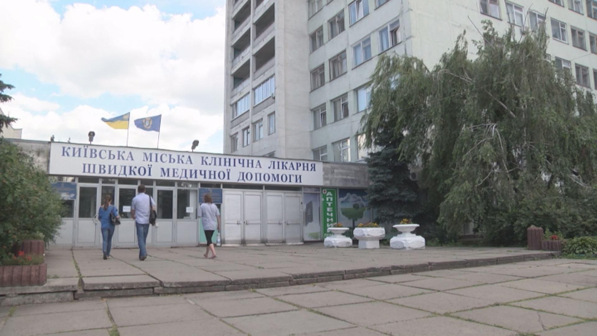 Печерський райсуд відмовився призначати психіатричну експертизу Галині Шепелєвій
Печерський райсуд відмовився призначати психіатричну експертизу Галині Шепелєвій