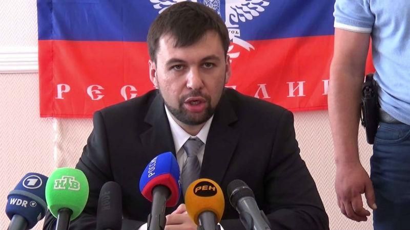 "Самопомич" обращается в суд с требованием запретить политическую партию Пушилина