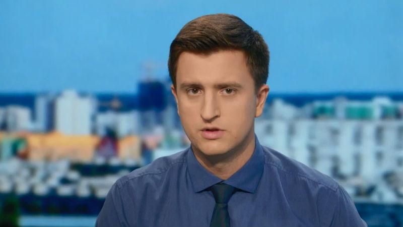 Випуск новин 11 вересня станом на 14:30