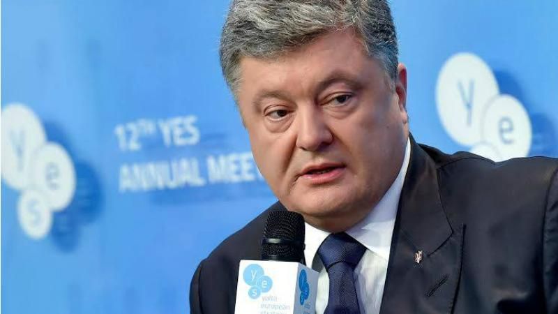 Порошенко озвучил единую позицию Украины и ЕС относительно выборов на Донбассе