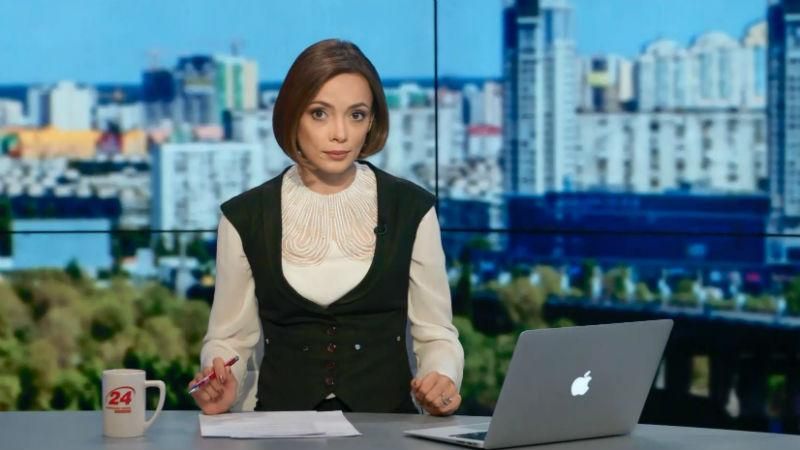 Выпуск новостей 11 сентября по состоянию на 16:00