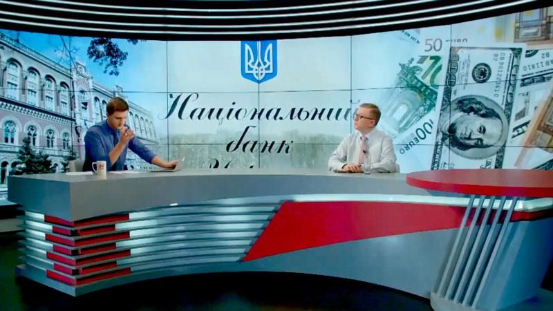 Який курс буде в Україні найближчі кілька місяців Який курс буде в Україні найближчі кілька місяців