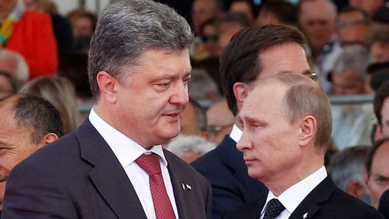 Украина заняла позицию слабака, — журналист Украина заняла позицию слабака, — журналист