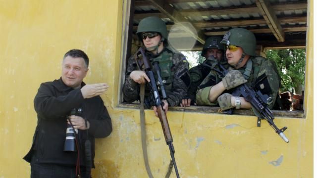 ТОП-новини: замах на Авакова, Путін знову вчепився дітей ТОП-новини: замах на Авакова, Путін знову вчепився дітей