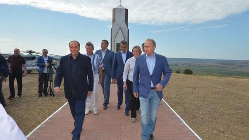 Берлусконі розізлив українських дипломатів Берлусконі розізлив українських дипломатів