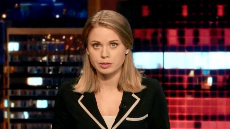 Випуск новин 11 вересня станом на 23:00