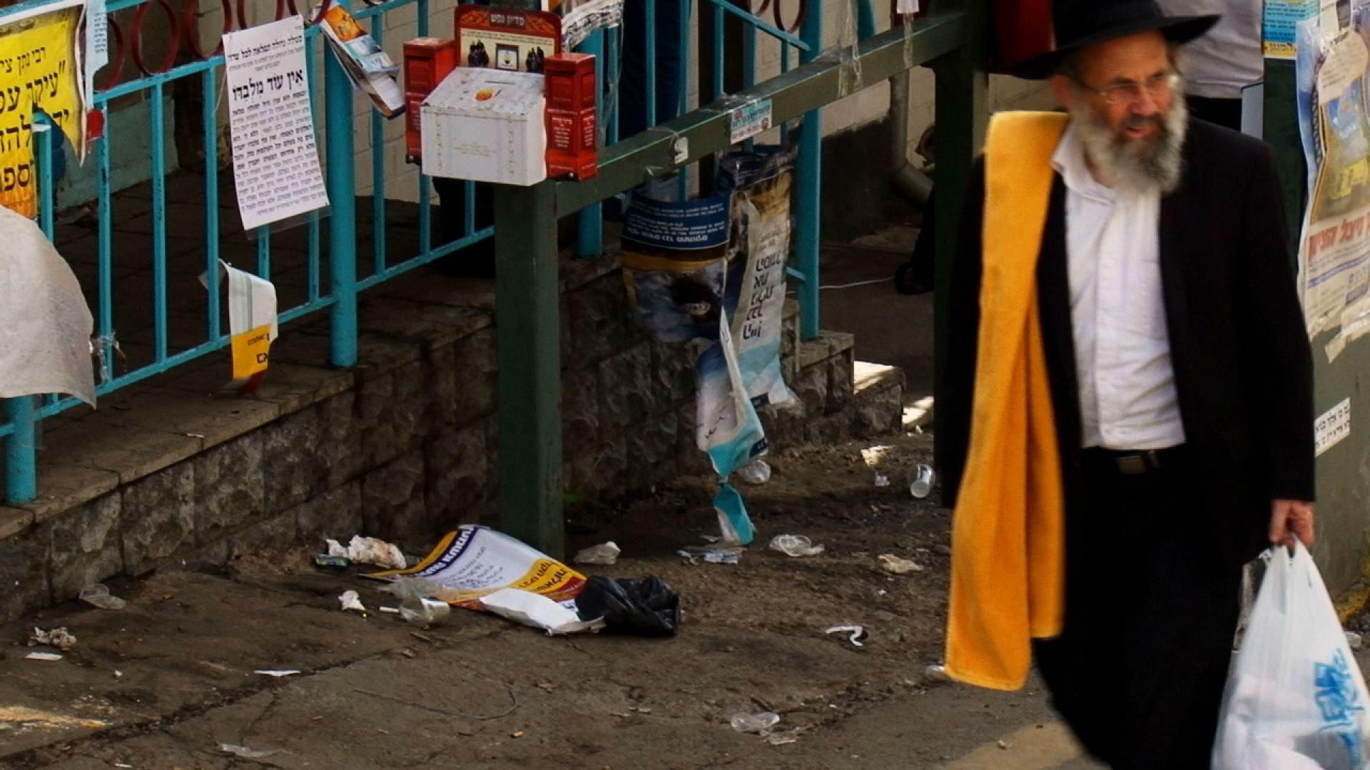 Хасиди в Умані після себе лишають купи сміття Хасиди в Умані після себе лишають купи сміття