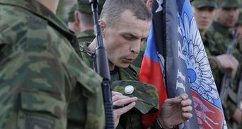 Російські військові масово покинули "ЛНР", — джерело