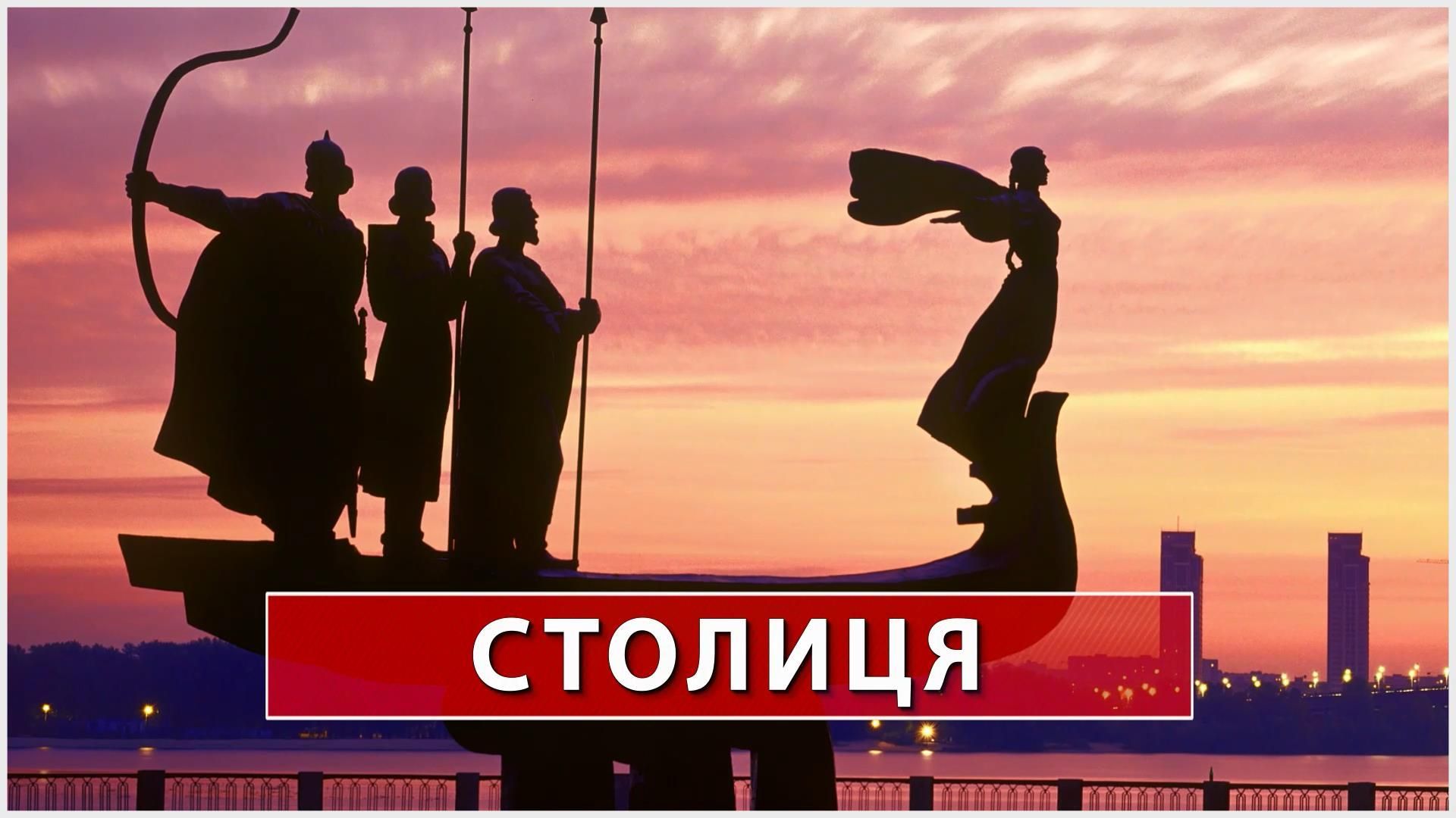 Выборы в Киеве: кто может победить Кличко Выборы в Киеве: кто может победить Кличко