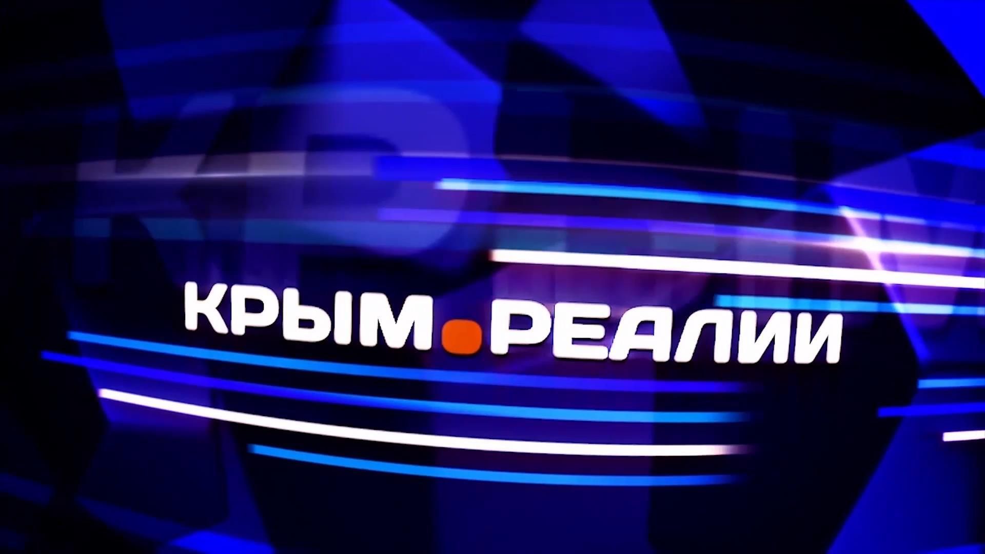 "Козачий розгуляй" переселяють з Росії до Криму