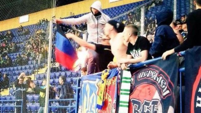 Ультрас "Шахтаря" спалили триколор Ультрас "Шахтаря" спалили триколор