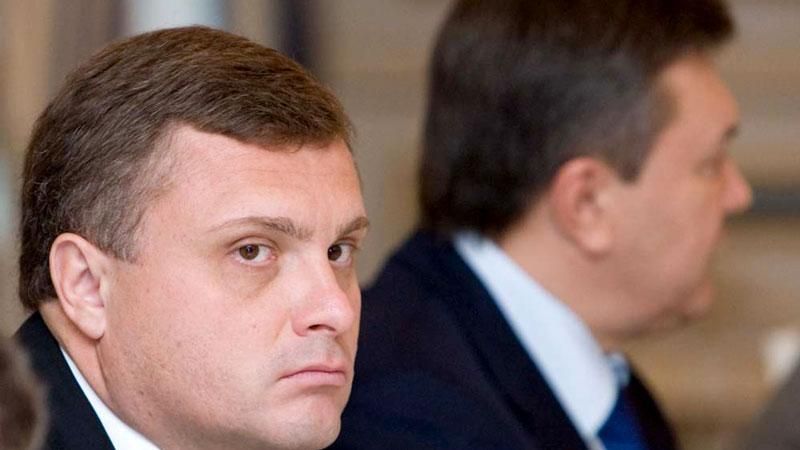 Левочкина поставили на место на Ялтинской стратегии Левочкина поставили на место на Ялтинской стратегии