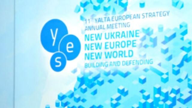 Результаты Ялтинской европейской стратегии: чего ожидать Украине