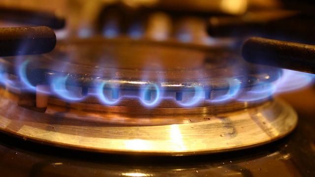 Невтішні новини для "Газпрому": Румунія відмовилась від російського газу