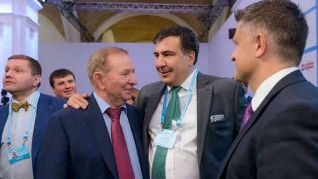 Саакашвили объяснил, почему обнимался с Кучмой