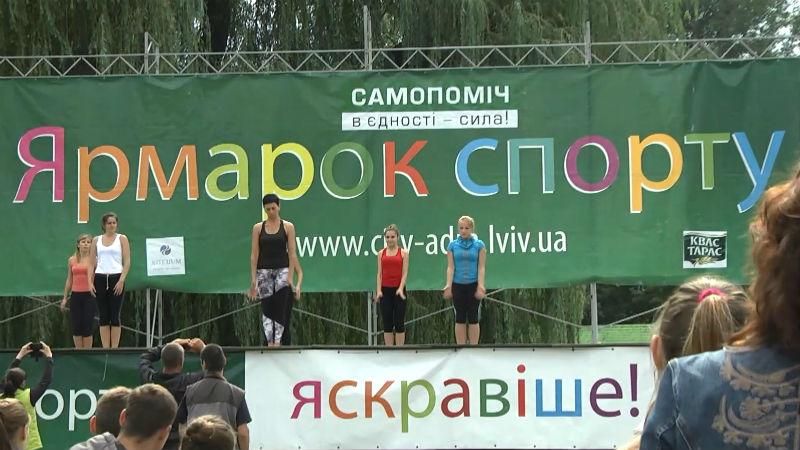 Здоровый человек — счастливый человек: необычная ярмарка спорта состоялась в Чернигове