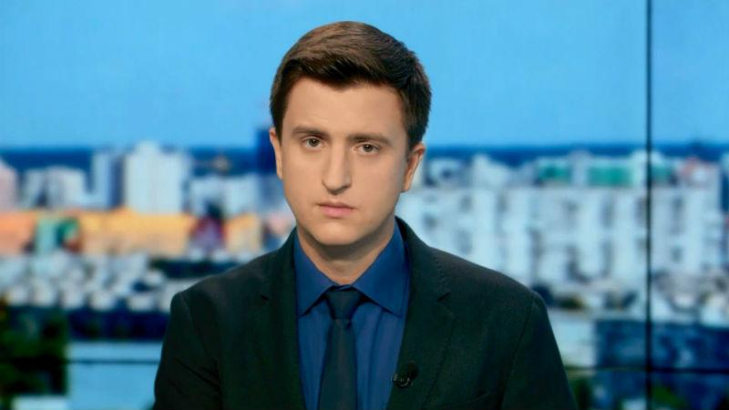 Выпуск новостей 14 сентября по состоянию на 12:00 - 14 сентября 2015 - Телеканал новин 24