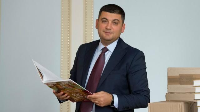 Апарат Ради отримає нового керівника: Гройсман розповів деталі кадрових змін