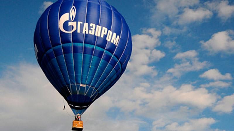 "Газпром" визнав провал гучного проекту в обхід України