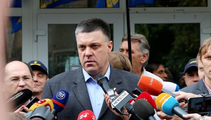 "Свобода" знову піде на Раду з пікетом "Свобода" знову піде на Раду з пікетом