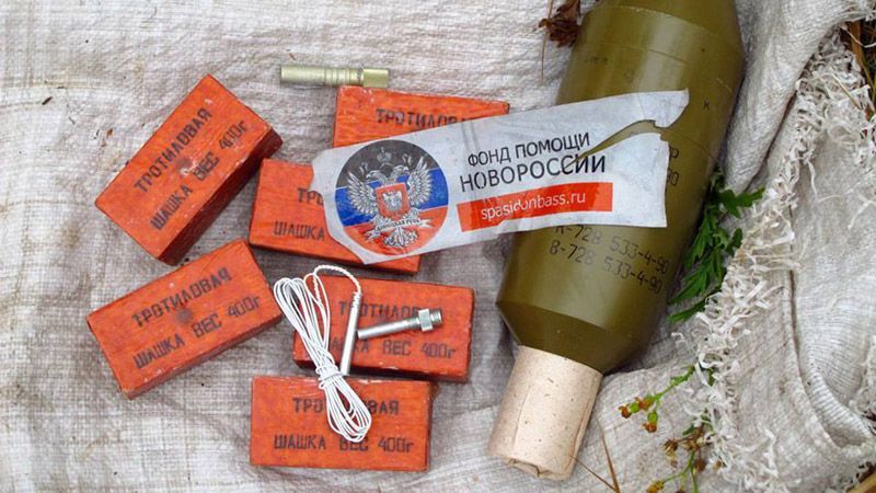 Бійці АТО попередили масовий теракт під Маріуполем Бійці АТО попередили масовий теракт під Маріуполем