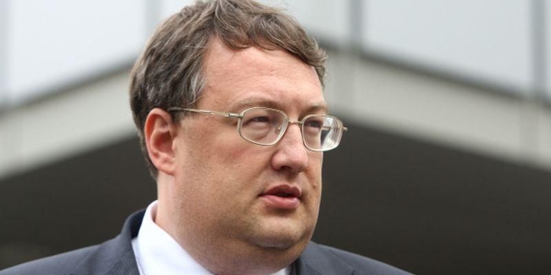 Хто подавав Ульянченко у розшук, — розповість Геращенко Хто подавав Ульянченко у розшук, — розповість Геращенко