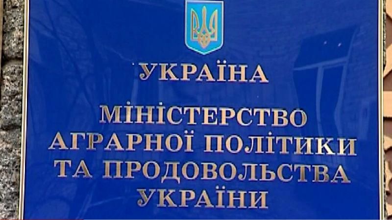 Агросектор в Україні – найбільш приваблива галузь для інвестицій