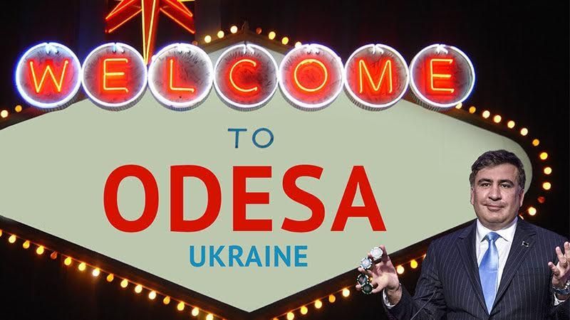 Стоит ли легализовать казино? Ваше мнение Стоит ли легализовать казино? Ваше мнение