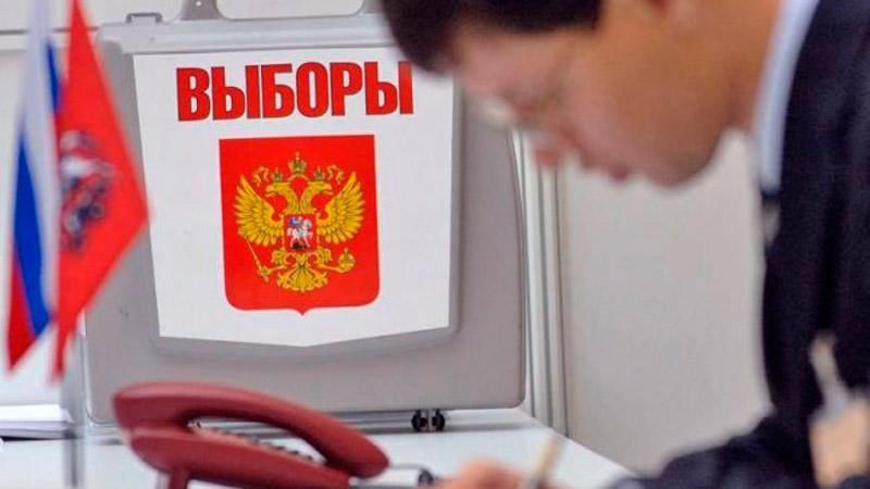 Кримчани показали ставлення до Росії низькою явкою на виборах