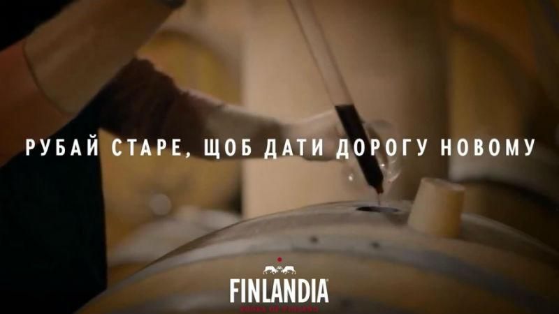 Украинец, который собрал 250 уникальных сортов винограда Украинец, который собрал 250 уникальных сортов винограда