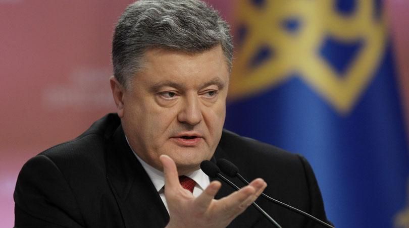 Порошенко вирішив відкласти мобілізацію Порошенко вирішив відкласти мобілізацію