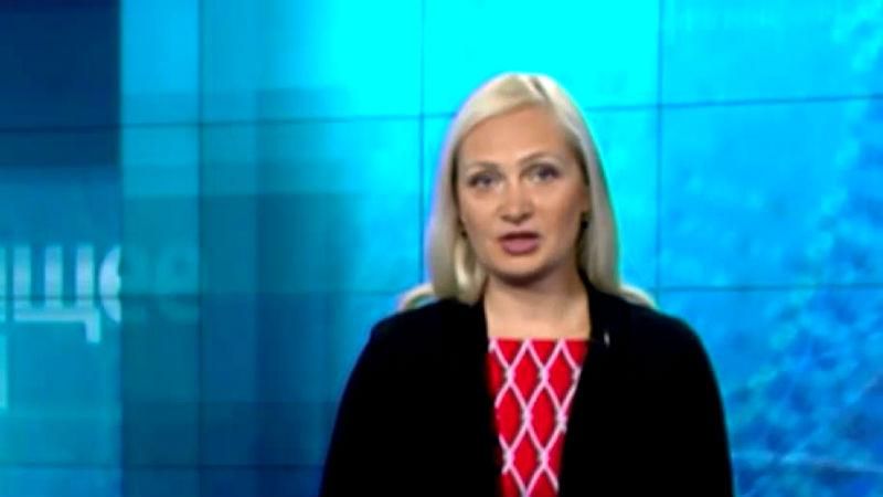 Настоящее Время. Як Україна приймає біженців із Сирії Настоящее Время. Як Україна приймає біженців із Сирії