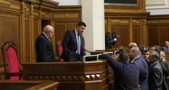 Рада готовится уволить вице-премьера и министра, — Березюк