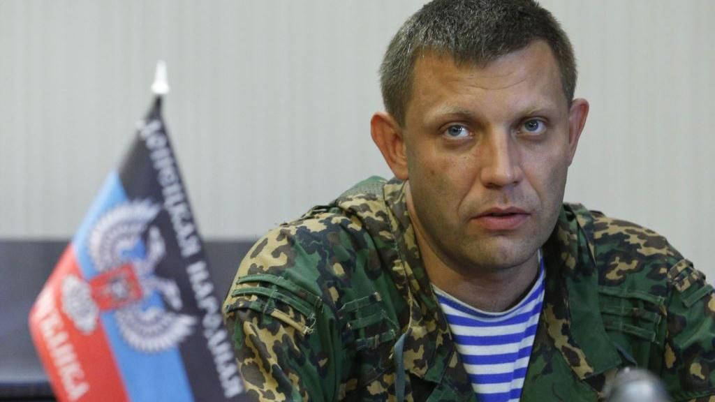 Преподаватели, которые поддержали террористов, пожаловались на невыплату зарплат Преподаватели, которые поддержали террористов, пожаловались на невыплату зарплат