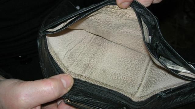 У Яресько спрогнозували інфляцію на наступний рік У Яресько спрогнозували інфляцію на наступний рік