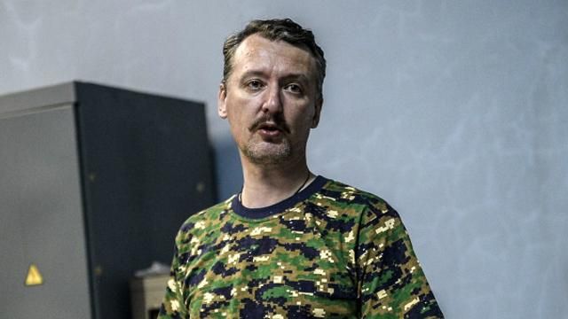 Бывший главарь "ДНР" рассказал, как Гиркина вывозили в Россию