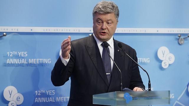 Президент пропонує не відпускати хабарників під заставу Президент пропонує не відпускати хабарників під заставу