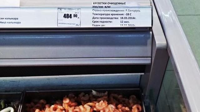  В Минске рассказали, откуда берутся "белорусские креветки"