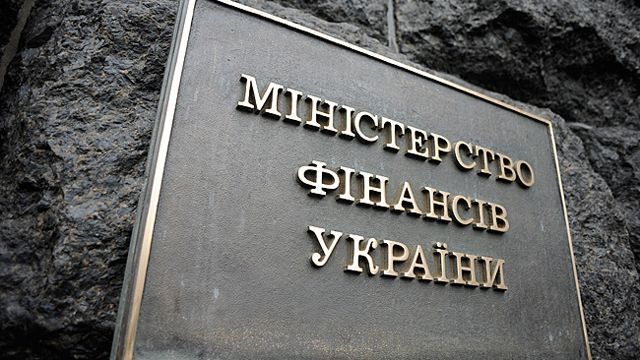 В Минфине откроют все государственные финансовые операции В Минфине откроют все государственные финансовые операции