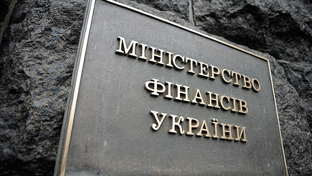 В Минфине откроют все государственные финансовые операции