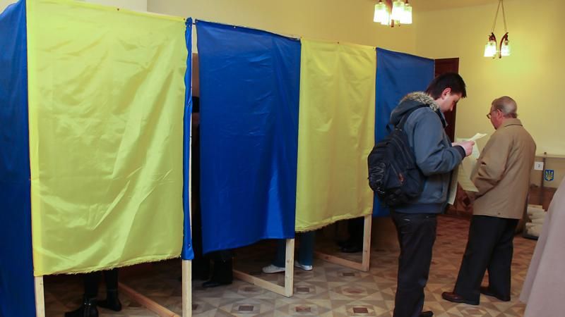 Опрос: Собираетесь ли вы на местные выборы 25 октября? Опрос: Собираетесь ли вы на местные выборы 25 октября?