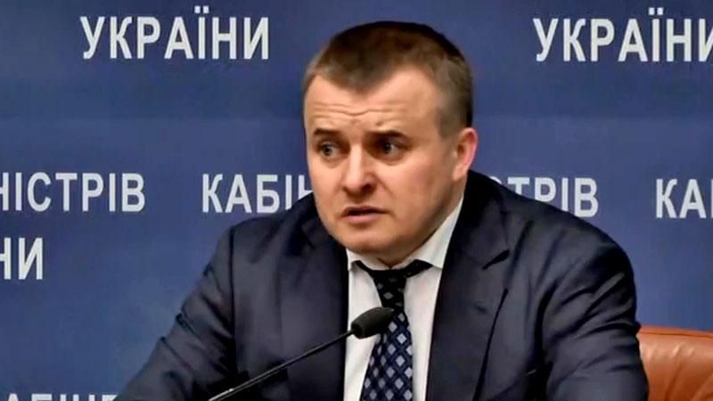 В Україні використання газу знизилось на 15% В Україні використання газу знизилось на 15%