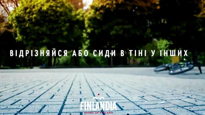 Уникальный клуб реставраторов велосипедов во Львове превратился в настоящую семью Уникальный клуб реставраторов велосипедов во Львове превратился в настоящую семью