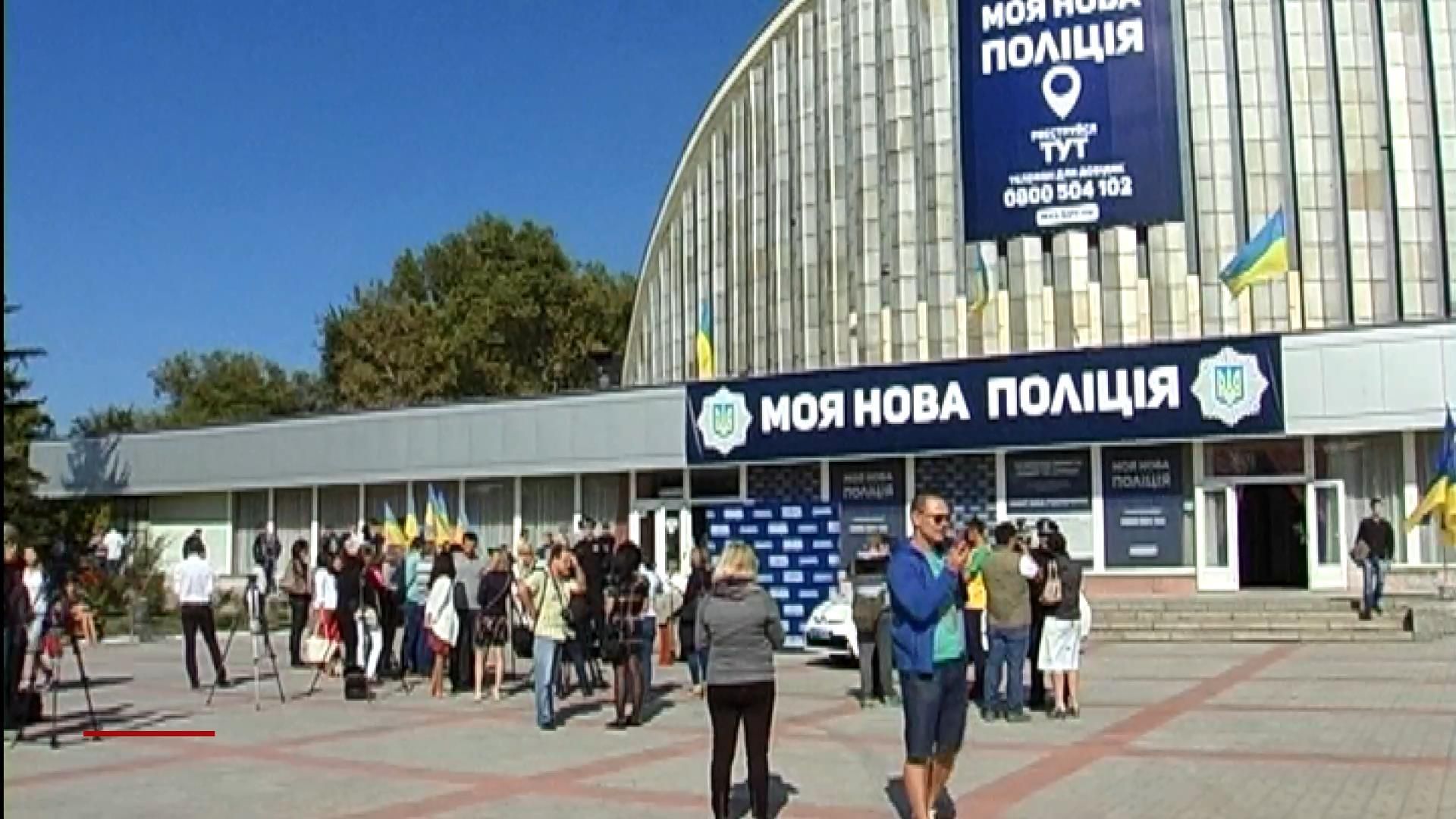 В херсонской полиции мечтают работать программисты и спортсмены В херсонской полиции мечтают работать программисты и спортсмены