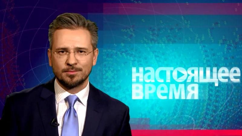 Настоящее время. Чего ожидать от юбилейной сессии Генеральной ассамблеи ООН Настоящее время. Чего ожидать от юбилейной сессии Генеральной ассамблеи ООН