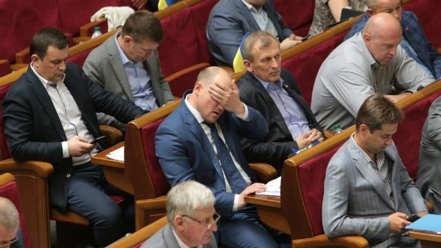 Депутати таки розірвали важливу угоду з Росією